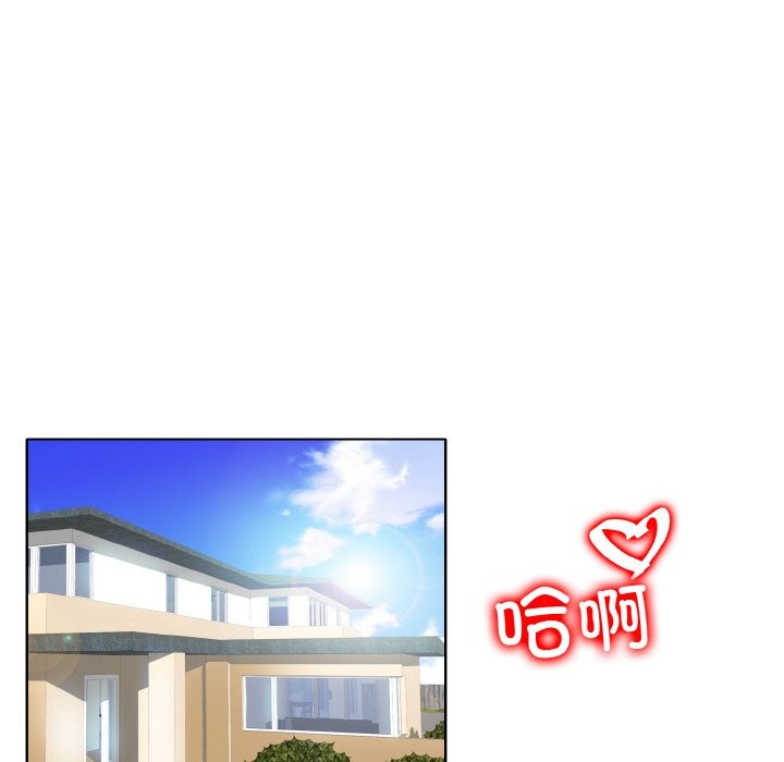 [韩国漫画] 一杆入洞 剧情,OL#[124P]-12