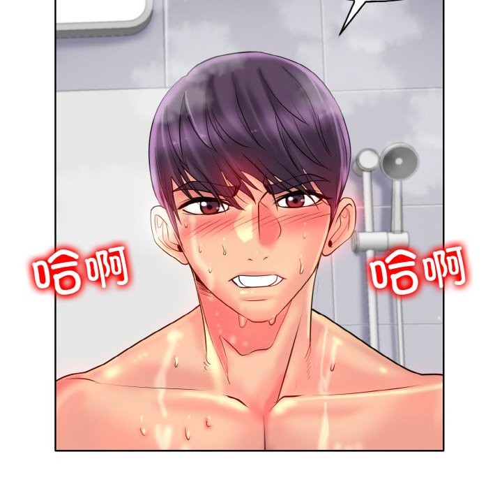 [韩国漫画] 一杆入洞 剧情,OL#[124P]-18