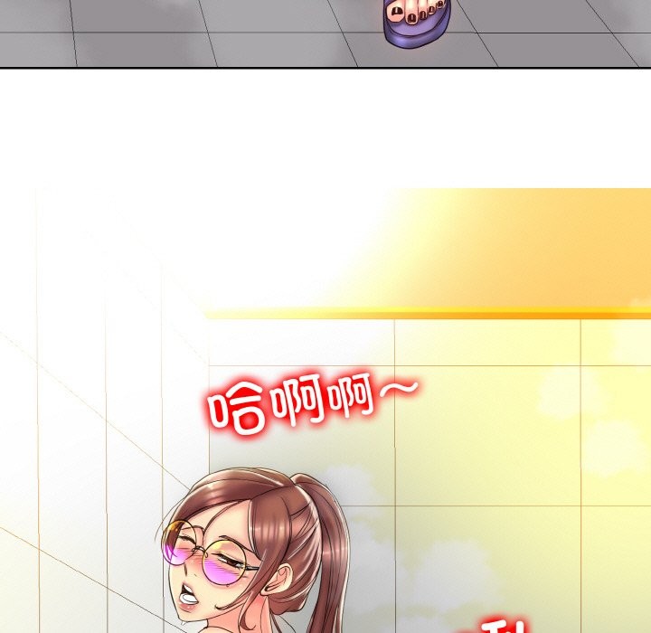 [韩国漫画] 一杆入洞 剧情,OL#[124P]-31