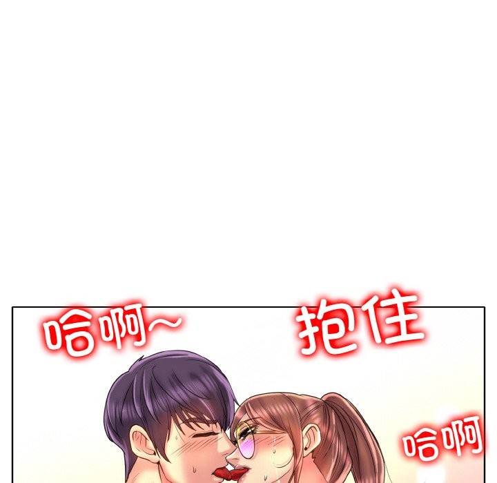 [韩国漫画] 一杆入洞 剧情,OL#[124P]-38