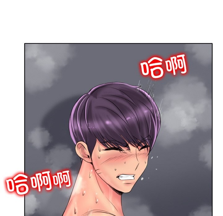 [韩国漫画] 一杆入洞 剧情,OL#[124P]-50