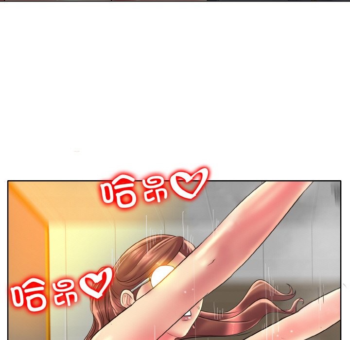 [韩国漫画] 一杆入洞 剧情,OL#[124P]-53