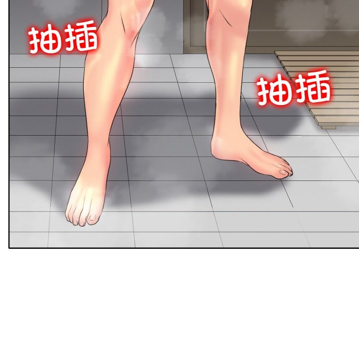 [韩国漫画] 一杆入洞 剧情,OL#[124P]-68