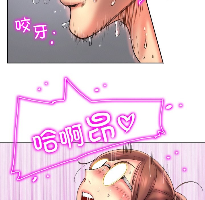 [韩国漫画] 一杆入洞 剧情,OL#[124P]-79