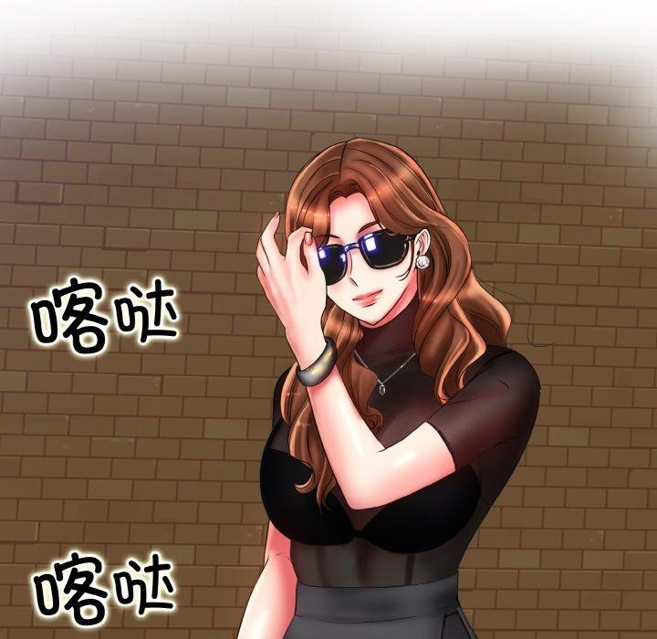 [韩国漫画] 一杆入洞 剧情,OL#[125P]-101