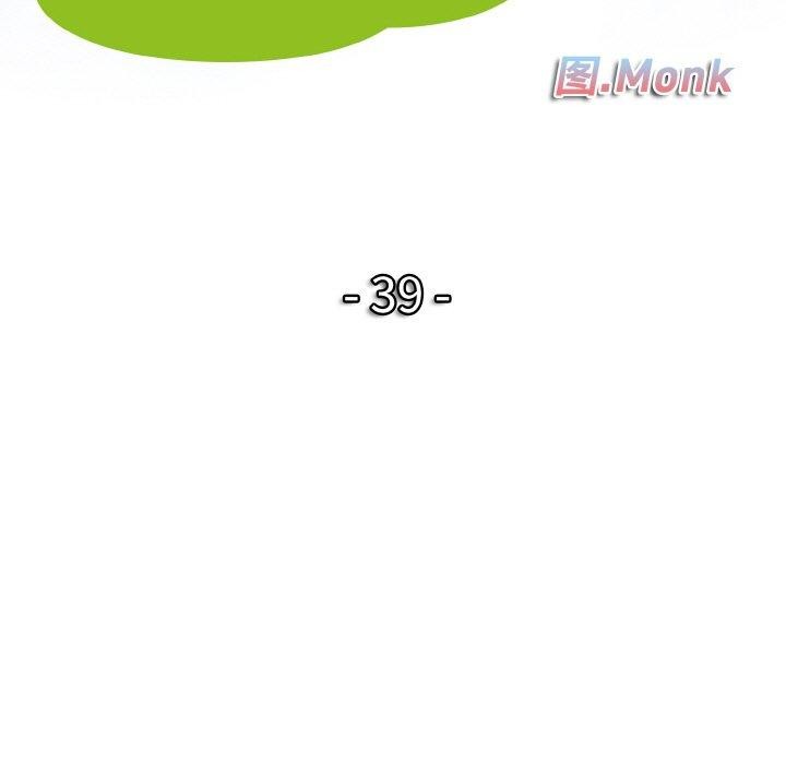 [韩国漫画] 一杆入洞 剧情,OL#[125P]-11