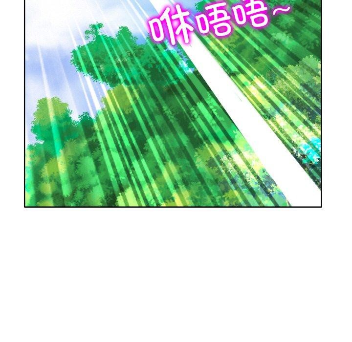 [韩国漫画] 一杆入洞 剧情,OL#[125P]-19