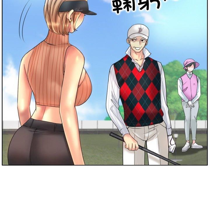 [韩国漫画] 一杆入洞 剧情,OL#[125P]-22