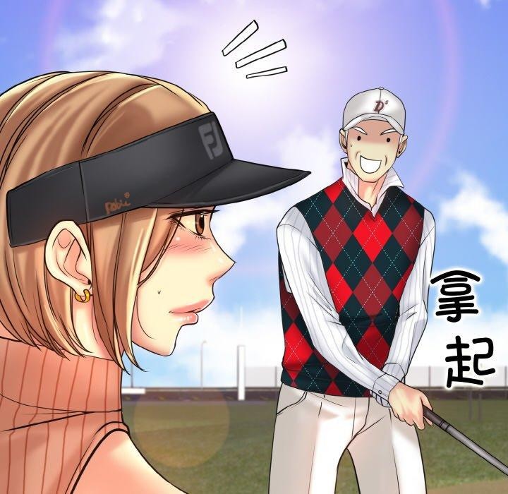 [韩国漫画] 一杆入洞 剧情,OL#[125P]-26