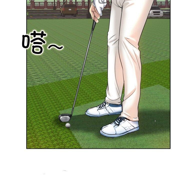 [韩国漫画] 一杆入洞 剧情,OL#[125P]-32