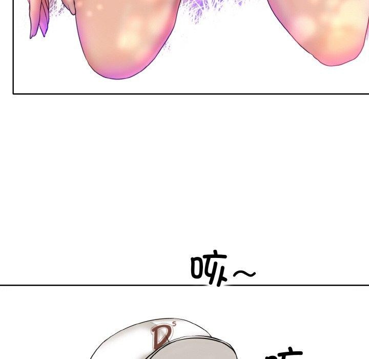 [韩国漫画] 一杆入洞 剧情,OL#[125P]-40