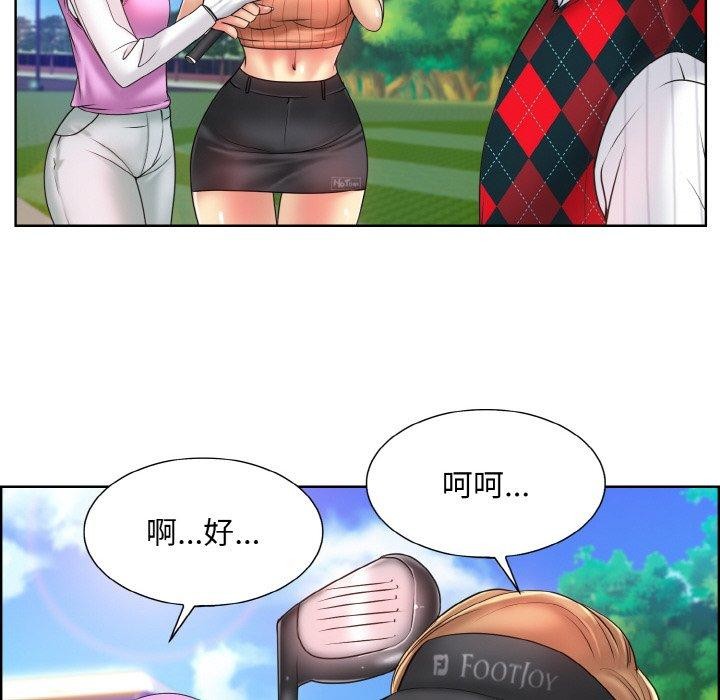 [韩国漫画] 一杆入洞 剧情,OL#[125P]-60