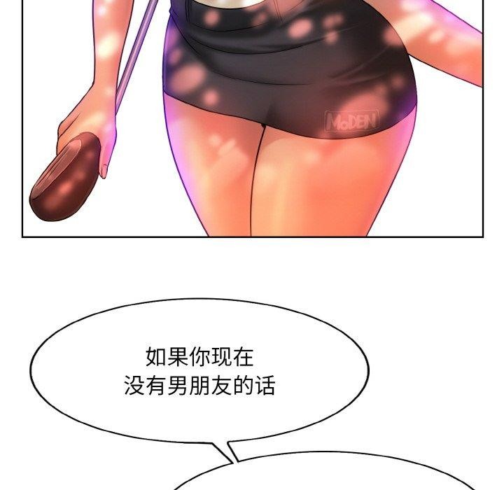 [韩国漫画] 一杆入洞 剧情,OL#[125P]-68