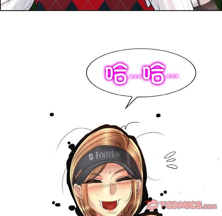 [韩国漫画] 一杆入洞 剧情,OL#[125P]-81