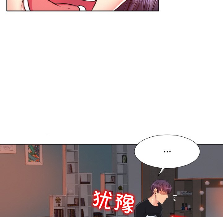 [韩国漫画] 一杆入洞 剧情,OL#[125P]-100