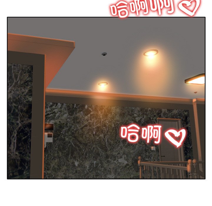 [韩国漫画] 一杆入洞 剧情,OL#[125P]-12