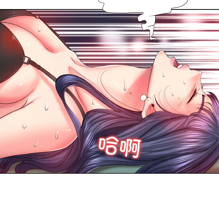 [韩国漫画] 一杆入洞 剧情,OL#[125P]-17