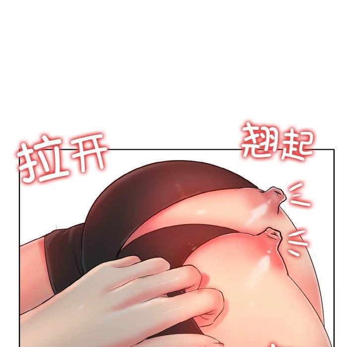 [韩国漫画] 一杆入洞 剧情,OL#[125P]-18
