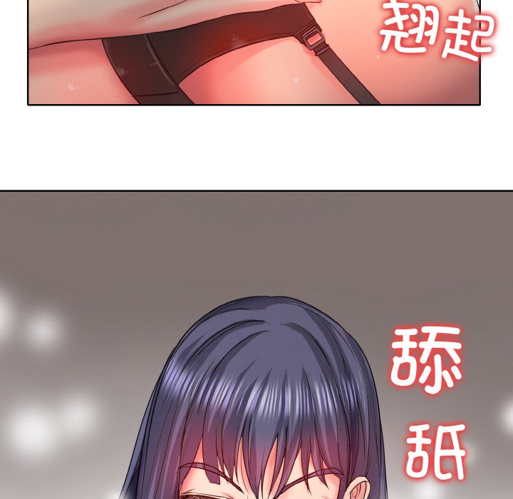 [韩国漫画] 一杆入洞 剧情,OL#[125P]-19