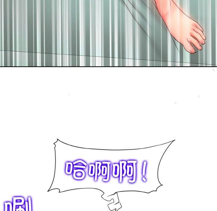 [韩国漫画] 一杆入洞 剧情,OL#[125P]-34