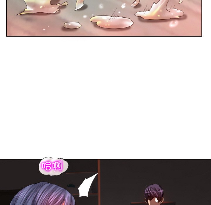 [韩国漫画] 一杆入洞 剧情,OL#[125P]-41