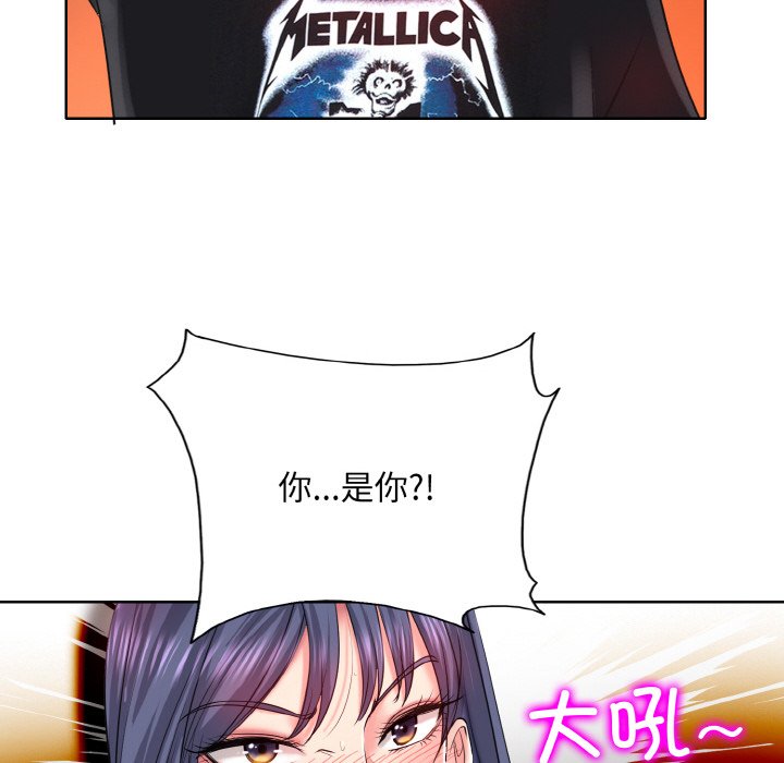 [韩国漫画] 一杆入洞 剧情,OL#[125P]-46