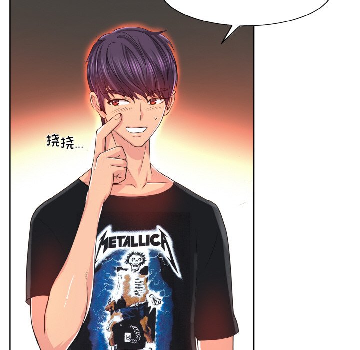 [韩国漫画] 一杆入洞 剧情,OL#[125P]-51