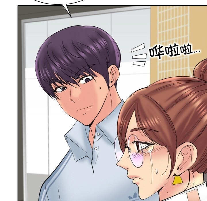 [韩国漫画] 一杆入洞 剧情,OL#[114P]-109