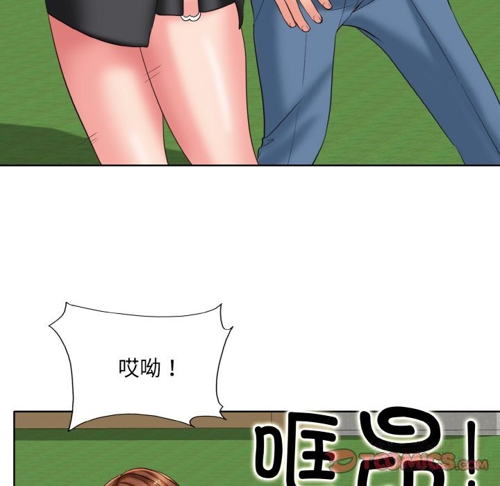 [韩国漫画] 一杆入洞 剧情,OL#[114P]-38