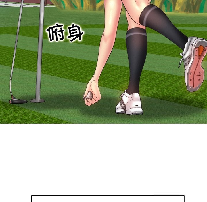 [韩国漫画] 一杆入洞 剧情,OL#[114P]-45