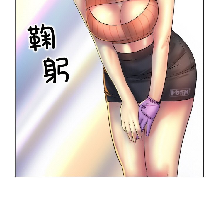 [韩国漫画] 一杆入洞 剧情,OL#[114P]-67