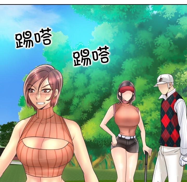 [韩国漫画] 一杆入洞 剧情,OL#[114P]-72