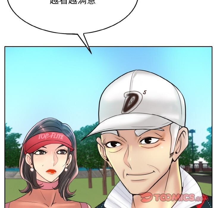 [韩国漫画] 一杆入洞 剧情,OL#[114P]-74