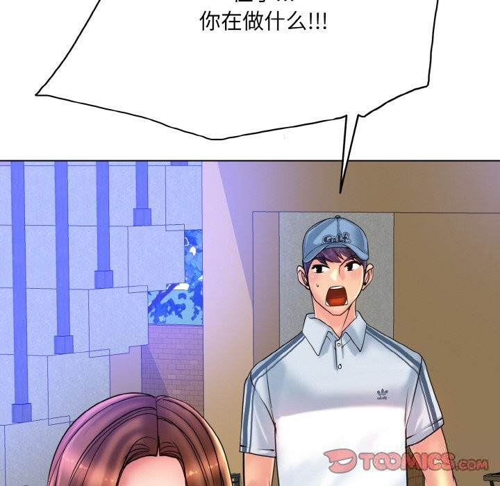 [韩国漫画] 一杆入洞 剧情,OL#[114P]-8