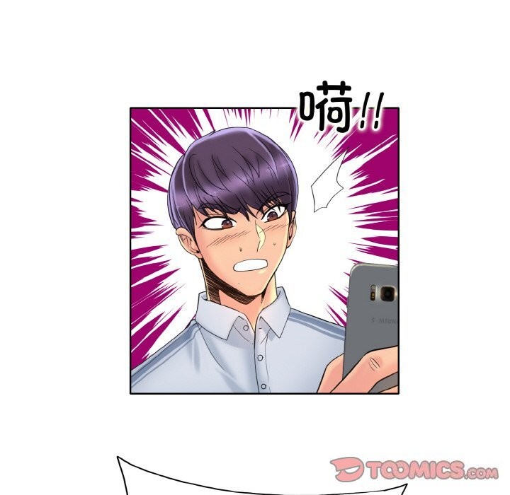 [韩国漫画] 一杆入洞 剧情,OL#[113P]-110
