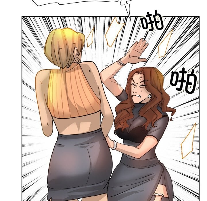 [韩国漫画] 一杆入洞 剧情,OL#[113P]-15