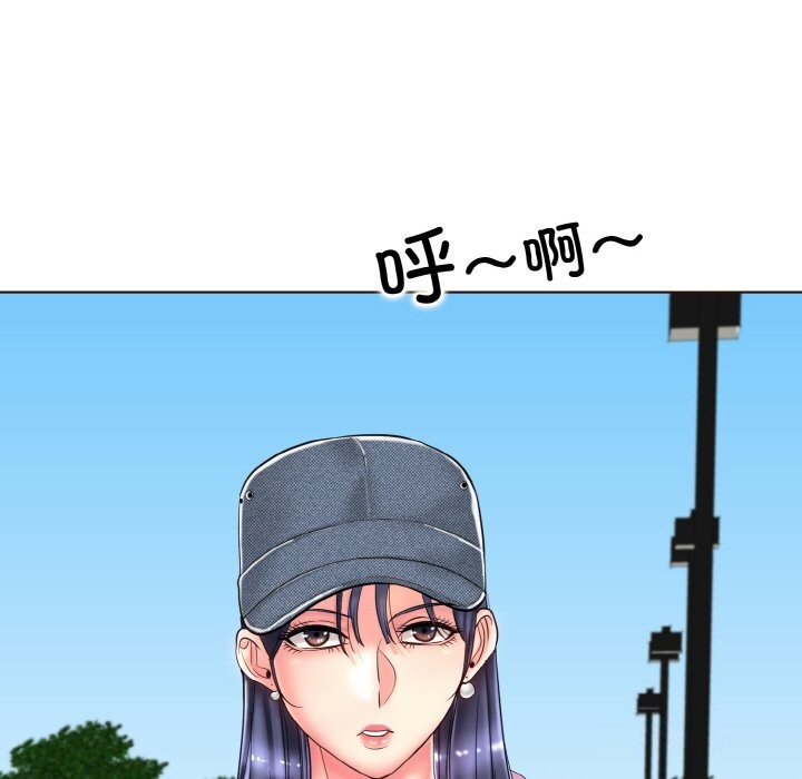 [韩国漫画] 一杆入洞 剧情,OL#[113P]-39