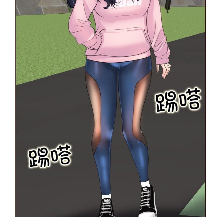 [韩国漫画] 一杆入洞 剧情,OL#[113P]-45