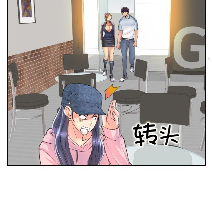 [韩国漫画] 一杆入洞 剧情,OL#[113P]-52