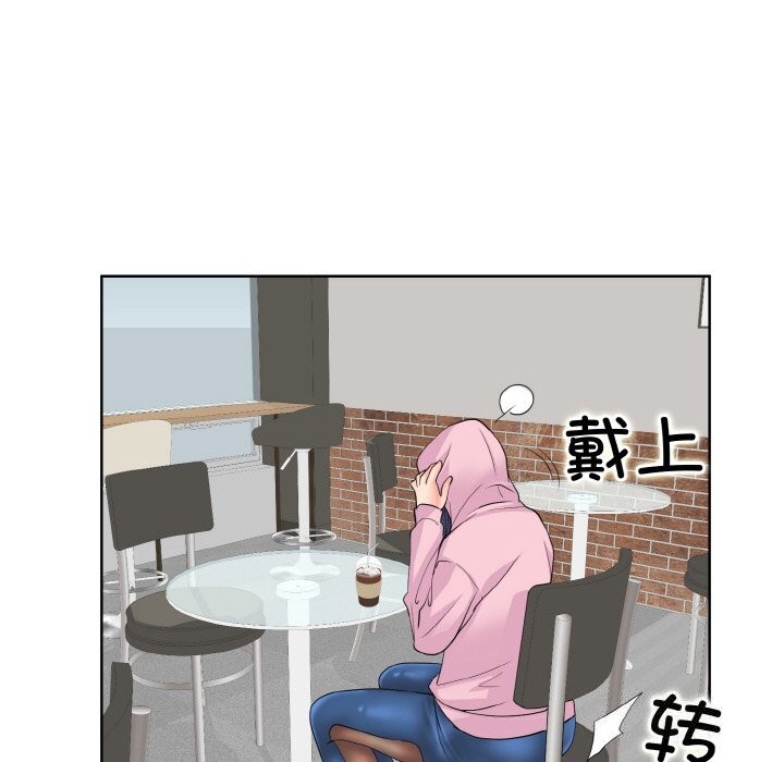 [韩国漫画] 一杆入洞 剧情,OL#[113P]-53