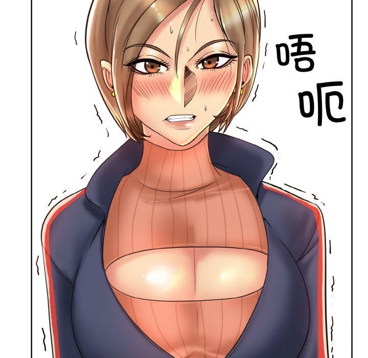 [韩国漫画] 一杆入洞 剧情,OL#[113P]-73