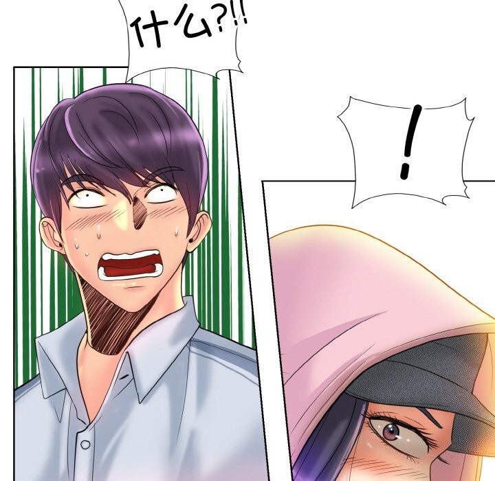 [韩国漫画] 一杆入洞 剧情,OL#[113P]-77