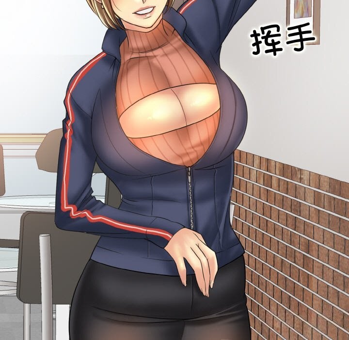 [韩国漫画] 一杆入洞 剧情,OL#[113P]-93