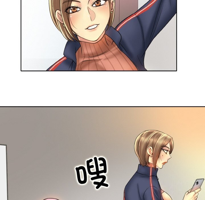 [韩国漫画] 一杆入洞 剧情,OL#[113P]-96