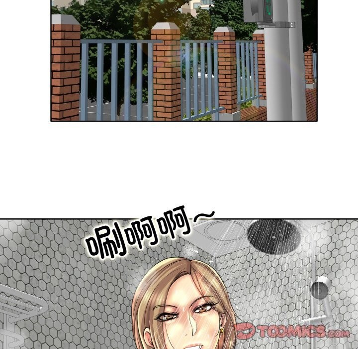 [韩国漫画] 一杆入洞 剧情,OL#[114P]-104