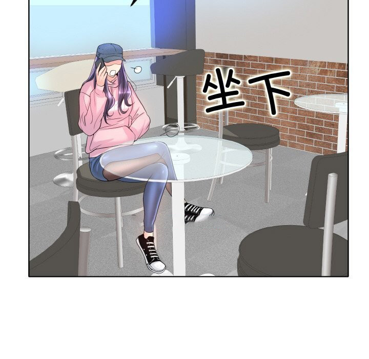 [韩国漫画] 一杆入洞 剧情,OL#[114P]-18