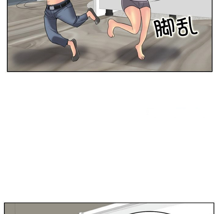 [韩国漫画] 一杆入洞 剧情,OL#[114P]-36