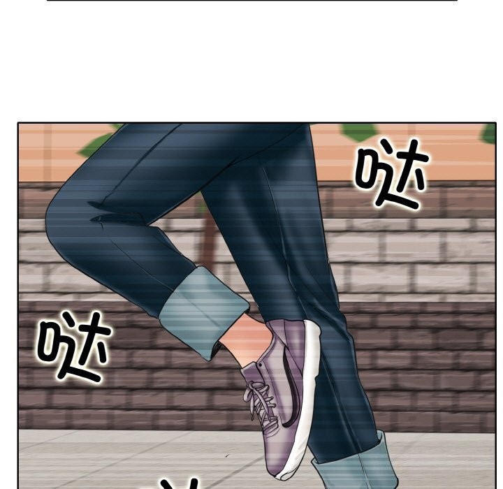 [韩国漫画] 一杆入洞 剧情,OL#[114P]-39