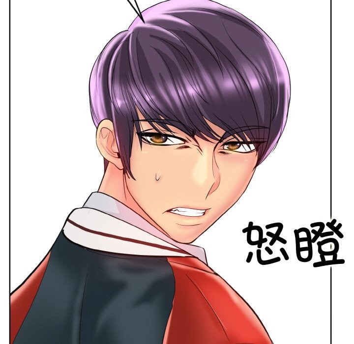 [韩国漫画] 一杆入洞 剧情,OL#[114P]-52