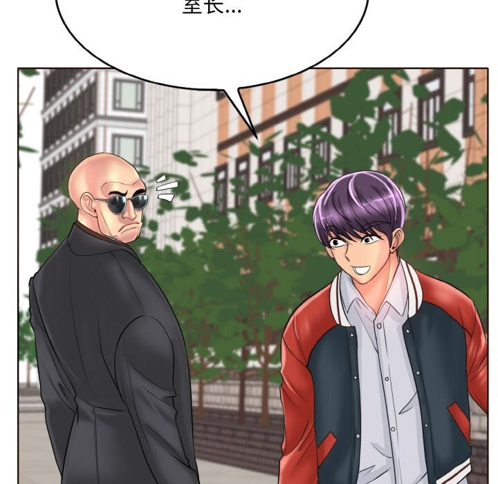 [韩国漫画] 一杆入洞 剧情,OL#[114P]-69